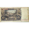 Banknote 20 Reichsmark Junge Österreicherin 16.Juni 1932 Kassenfrisch 