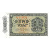 ddr-erste-banknoten-1948-1Mark-VS