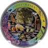 Deutschland-Medaille-2019-AGpp-Jahreswesen-Farbe-RS