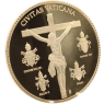 Vatikan-Medaille-2012-CUpp-Paul VI-vergoldet-VS