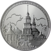 Russland 3 Rubel 2012 PP Kolotsky Kloster-I