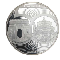 Frankreich-10Euro-2014-AGpp-BeziehungZuChina-RS