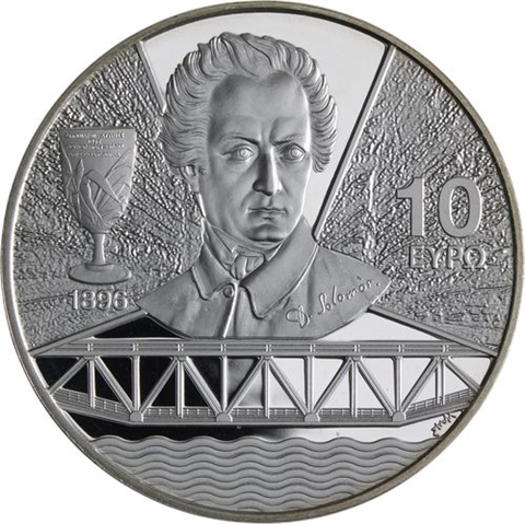 Griechenland-10Euro-2017-AGpp-Europastar-Etui
