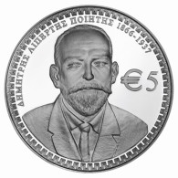 Zypern 5 Euro 2016 PP Silber  Dimitris Lupertis Silbermuenze