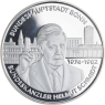 Deutschland-Medaillen-AGpp-HelmutSchmidt-RS10