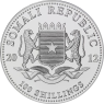 Somalia-100Schillings-2012-AGstgl-Elefanten-VS