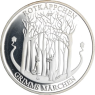 Deutschland-20 Euro-2016-AGpp-Rotkäppchen-RS
