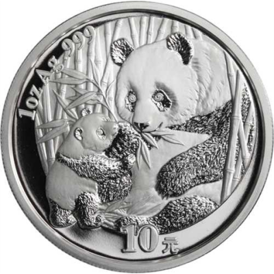 China-10 Yuan-2005-AGstgl-Panda-RS