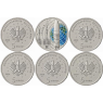 Deutschland-5Euro-2026-MZZ-A-J-Stgl-Erforschung-des-Weltraums-Ariane-6-RSVS