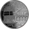 Österreich-500Schilling-1997-AGpp-Kunstschmied-VS