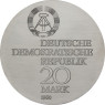 J.1575 - DDR 20 Mark 1980 - Ernst Abbe