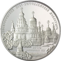 Russland 25 Rubel 2012 Silber PP "Novo-Lerusamlinski Kloster"