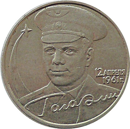 Russland 2 und 10 Rubel 2001 Juri Gagarin