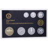 DDR-8,86 Mark-1989-PP-Kurs-bbt-Blister-RS