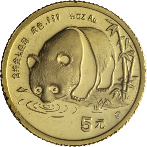 China-5Yuan-1987-AUstgl-ChinaPanda-VS