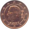 Belgien 2 Cent 2008 König Albert II