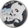 China-10 Yuan-2019-AGstgl-Panda Diamond Prestige-RS