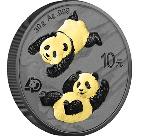China-10-yuan-2022-Panda-Ruthenium-II