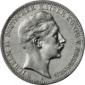 Preußen 5 Mark Silber 1891-1908 Wilhelm II - Deutscher Kaiser und König