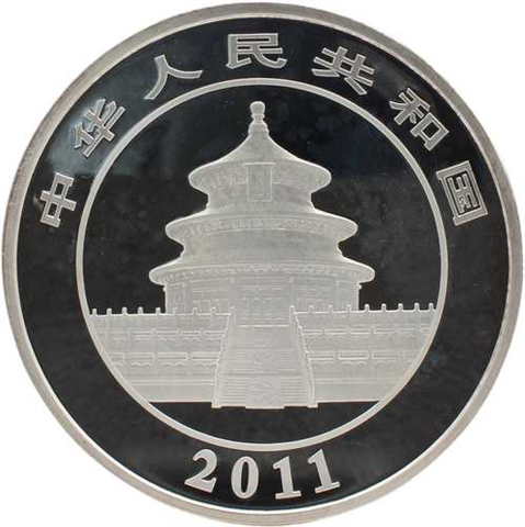 China-50Yuan-2011-AGPP-Panda-RS