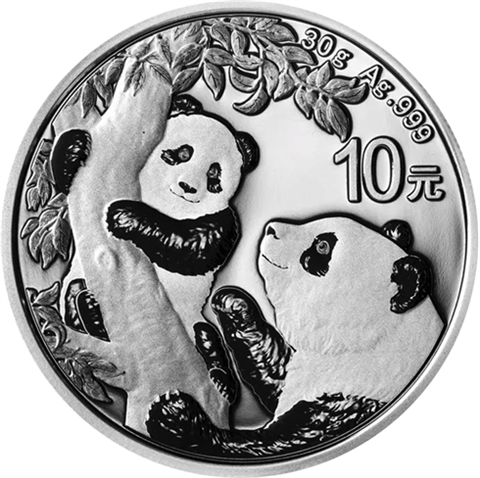China-10-Yuan-2021-Panda-I-shop-1