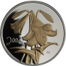 Kanada-50cent-2004-AGpp-Osterglocke Easter Lily-RS