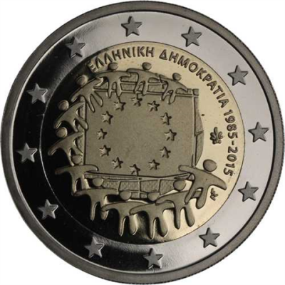 Griechenland-2 Euro-2015-PP-Flagge-RS
