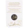 Slowakei-2 Euro-2013-PP-Coincard-Byzantinische Mission VS