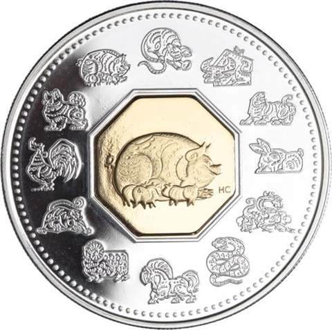 Kanada-15 Dollar-2007-AGpp-Schwein-RS