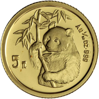 China-5Yuan-1995-AUstgl-ChinaPanda-VS
