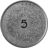 Niederlande 5 Euro 2011 PP 50 Jahre WNF I