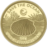 Mix-1-100oz-AUpl-Save the Ocean-RS14