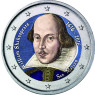 San Marino 2 Euro 2016   400. Todestag von William Shakespeare in  Farbe 