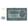 Banknotenserie Deutsche Notenbank 1948