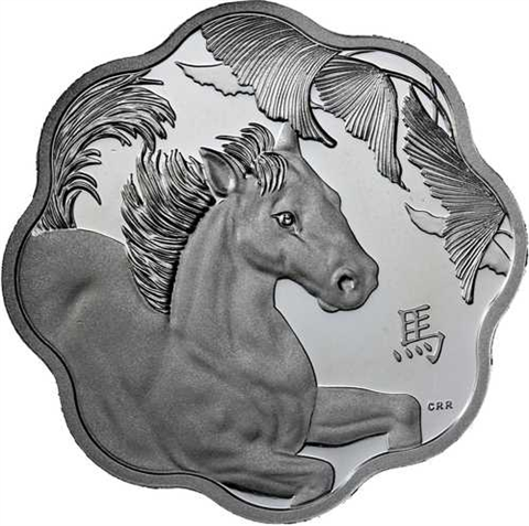 Kanada 15 Dollar 2014 PP Lotus Lunar - Jahr des Pferdes-I