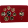 Deutschland-5,88 Euro-2010-PP-Kurs-MzzJ-VS