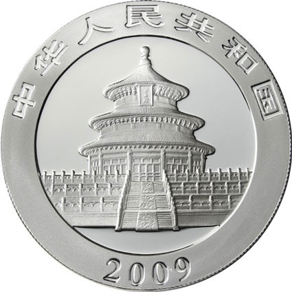 China 10 Yuan Silber 2009  Panda