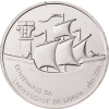 Portugal 2,5 EUro 2012 bfr. Uni Lissabon-1