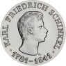 J.1517   DDR 10 Mark 1966 stgl.  Friedrich Schinkel 