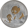 China-10 Yuan-2012-AGstgl-FD-vergoldet-Panda-RS