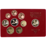 Deutschland-5,88 Euro-2009-PP-Kurs-MzzA-VS