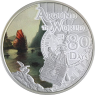 Kamerun-500 Francs-2023-AGpl-Um Die Welt 80 Tage-RS5