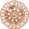 Österreich-5-Euro-2027-Kupfer-GutenRutsch-VS