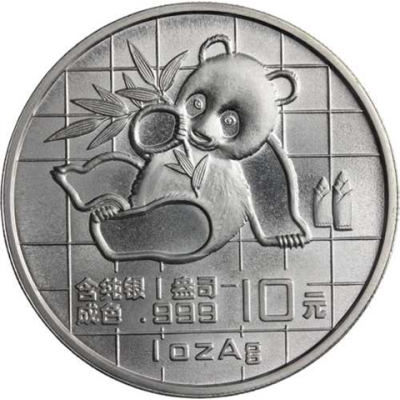 China-10 Yuan-1989-AGstgl-Panda-RS