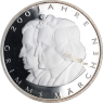Deutschland-10 Euro-2012-AGpp-Gebrüder Grimm-RS