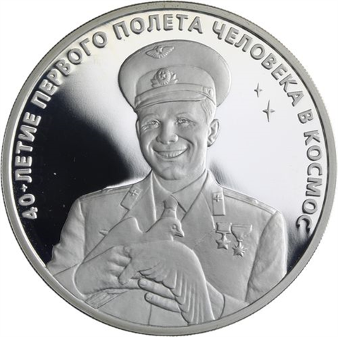 Russland-3 Rubel-2001-AGpp-Juri Gagarin -Y680-RS