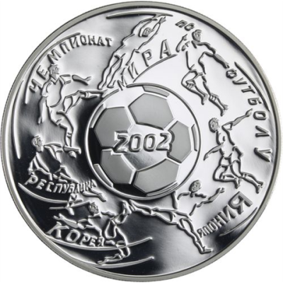 Russland-3 Rubel-2002-AGpp-Fußball WM-Y787-RS