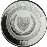 Zypern 5 Euro 2012 PP EU Presidentschaft II