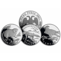 Russland-3-x-1-Rubel-1996-Silber-PP-–-Rotes-Buch-IV-RSVS