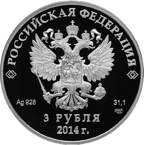 Russland-3Rubel-2014-AGpp-Olympische WinterspieleSotschi-RS